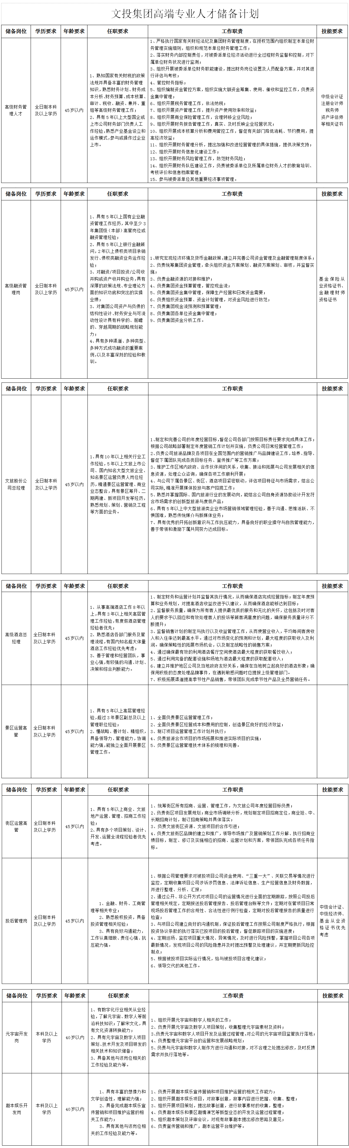 未标题-1.jpg